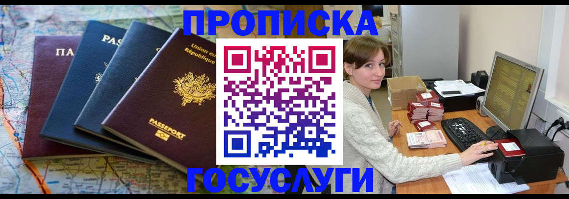 форма 3 в Талице